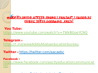Grade 7 Mathematics Summary 4 .pdf